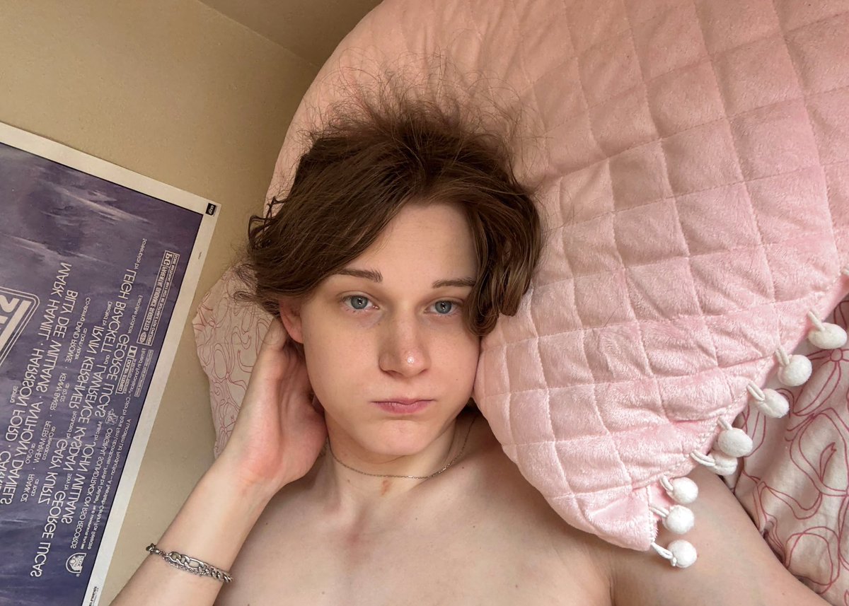 idk