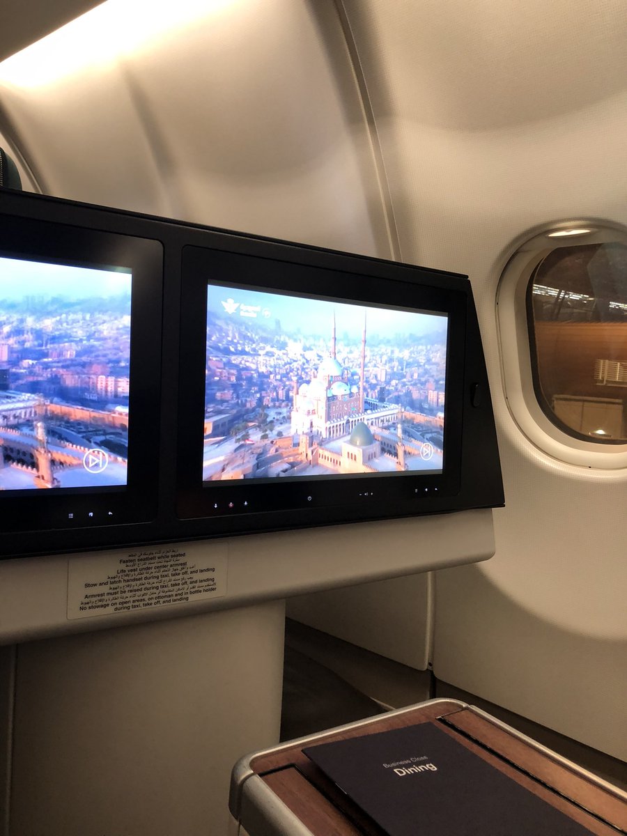 اللهم انت ااصاحب في السفر ،،،