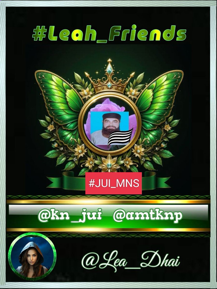 Bakht Zada🇵🇰f💯 (@kn_jui) on Twitter photo #JUI_MNS B3283
#Leah_Friends
#PatriotsUnited
🔶️<a href="/Lea_Dhai/">🐥𝒫𝓇𝒾𝓃𝒸𝑒𝓈𝓈 ℒ𝑒𝒶𝒽 ⭕️130 K👑</a>
🔶️<a href="/kn_jui/">Bakht Zada🇵🇰f💯</a> & <a href="/amtknp/">عالمی مجلس تحفظ ختم نبوت🇵🇰</a>
🔶️<a href="/th1_thr1/">Tom_Space</a>
🔶️<a href="/ZxCjs10/">🔥C̷J̷₴🔥⚔️</a>
🔶️<a href="/2Y_Leah/">🧣𝗧𝗲𝘅𝗮𝗻𝗮👢</a>
🔶️<a href="/RickD_GK/">Rick Delzer</a>
🔶️<a href="/GabiNga1/">Gabi🌻</a>
🔶️<a href="/Chloe4Djt/">🇺🇸 CHLOE 🇺🇸</a>
🔶️<a href="/oh_laa_laa/">💞 𝒲ℋℐ𝒮𝒫ℰℛ 💞( 𝓐𝓵 ) 🥰</a>
🔶️<a href="/Dyana_18X/">💋Dyana🇺🇸</a>
🔶️<a href="/Luna_Om90/">Luna</a>
🔶️<a href="/emma6USA/">Susan</a>
🔶️<a href="/gotrice2024/">SonnyBoy🇺🇸</a>
🔶️<a href="/burnnglowla/">R҉ΣИΣG̸ΔÐΣ R҉ᏋÐ-H҉ᎯίᏒ R҉U̸𝑪K̶U̸Ꮥ🤘🏼💫🌙🇺🇸</a>
🔶️<a href="/Realcajuntex/">Jeremy</a> #JUI_MNS B3283
#Leah_Friends
#PatriotsUnited
🔶️<a href="/Lea_Dhai/">🐥𝒫𝓇𝒾𝓃𝒸𝑒𝓈𝓈 ℒ𝑒𝒶𝒽 ⭕️130 K👑</a>
🔶️<a href="/kn_jui/">Bakht Zada🇵🇰f💯</a> & <a href="/amtknp/">عالمی مجلس تحفظ ختم نبوت🇵🇰</a>
🔶️<a href="/th1_thr1/">Tom_Space</a>
🔶️<a href="/ZxCjs10/">🔥C̷J̷₴🔥⚔️</a>
🔶️<a href="/2Y_Leah/">🧣𝗧𝗲𝘅𝗮𝗻𝗮👢</a>
🔶️<a href="/RickD_GK/">Rick Delzer</a>
🔶️<a href="/GabiNga1/">Gabi🌻</a>
🔶️<a href="/Chloe4Djt/">🇺🇸 CHLOE 🇺🇸</a>
🔶️<a href="/oh_laa_laa/">💞 𝒲ℋℐ𝒮𝒫ℰℛ 💞( 𝓐𝓵 ) 🥰</a>
🔶️<a href="/Dyana_18X/">💋Dyana🇺🇸</a>
🔶️<a href="/Luna_Om90/">Luna</a>
🔶️<a href="/emma6USA/">Susan</a>
🔶️<a href="/gotrice2024/">SonnyBoy🇺🇸</a>
🔶️<a href="/burnnglowla/">R҉ΣИΣG̸ΔÐΣ R҉ᏋÐ-H҉ᎯίᏒ R҉U̸𝑪K̶U̸Ꮥ🤘🏼💫🌙🇺🇸</a>
🔶️<a href="/Realcajuntex/">Jeremy</a>