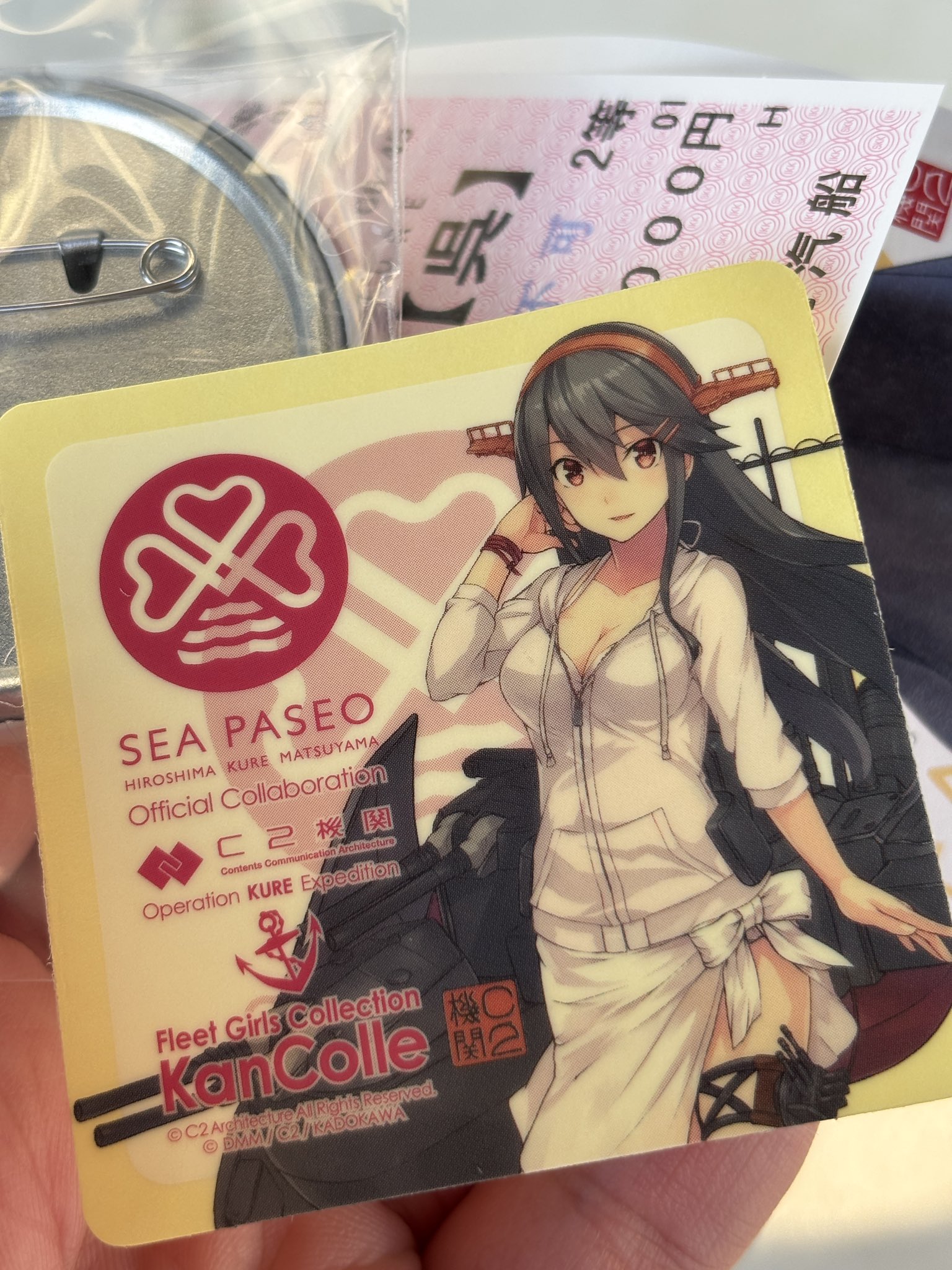 taxi＠艦これブログ「鎮守府に安らぎを」管理人 on X: 