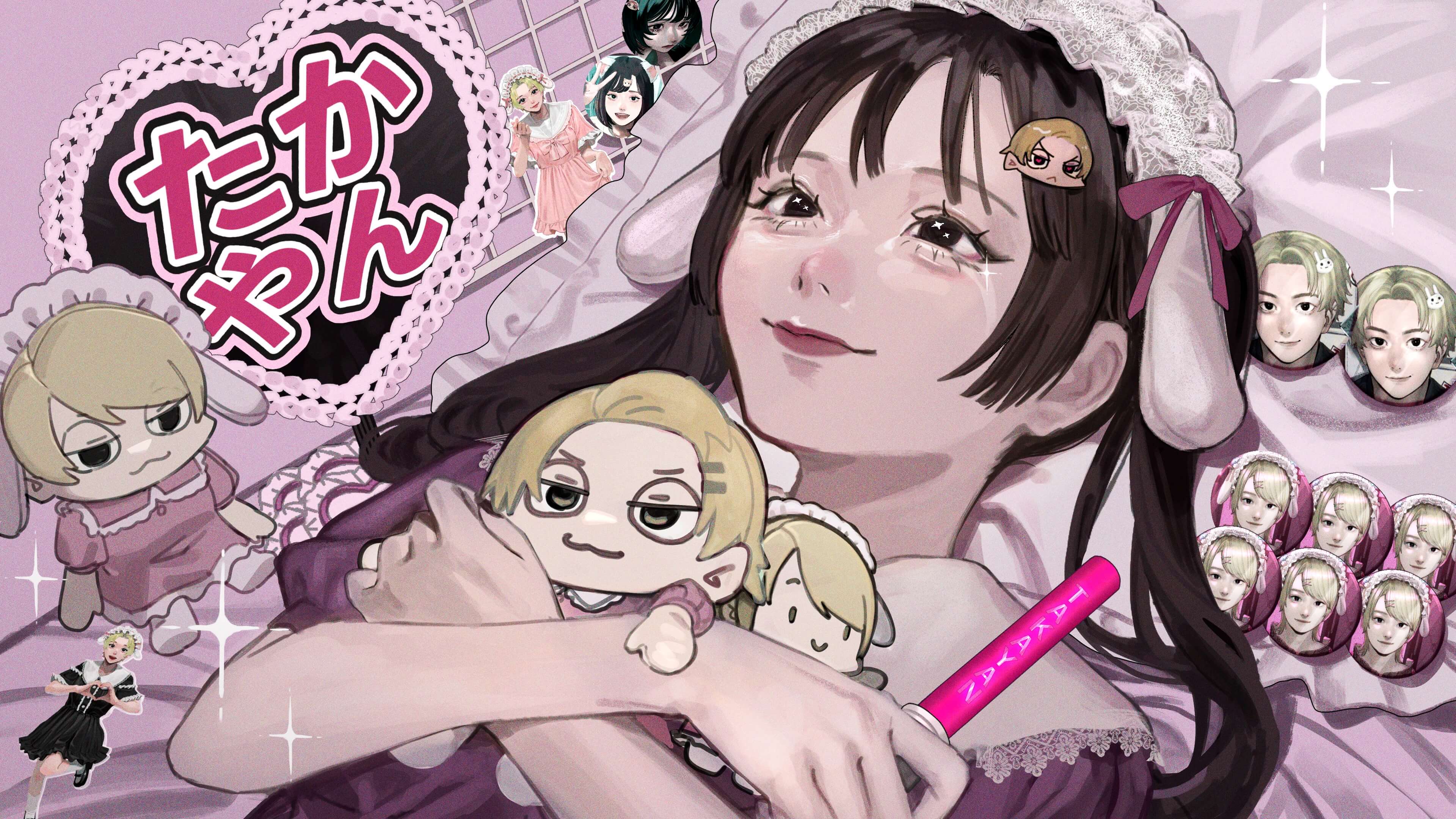 たかやん / Takayan (@takayan_gorizal) / X