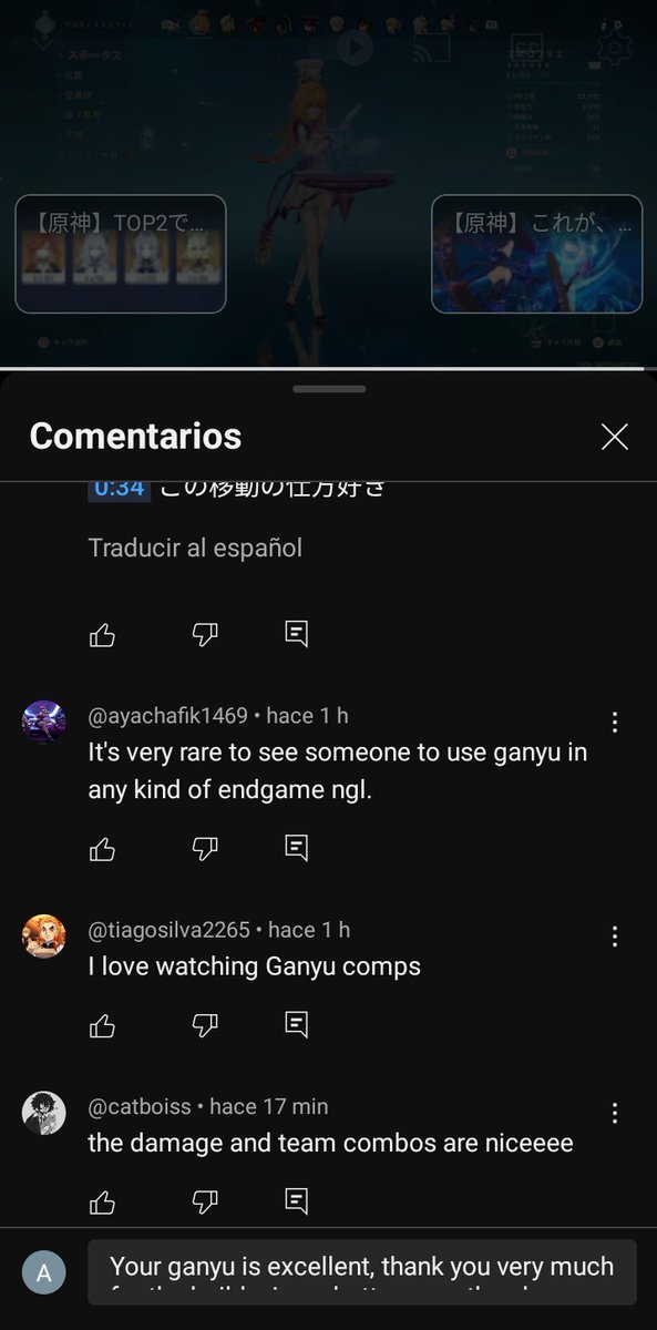 Angel/fuutas #1 tweet media