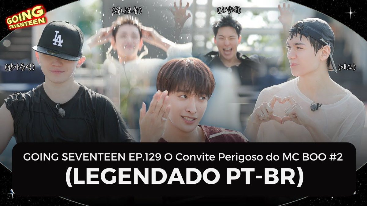 [GOING SEVENTEEN] EP.129 O Convite Perigoso do MC BOO #2 (Legendado PT-BR)

▶️youtu.be/zw7YjuPZjQU

#SEVENTEEN #세븐틴
#GOING_SVT #고잉세븐틴