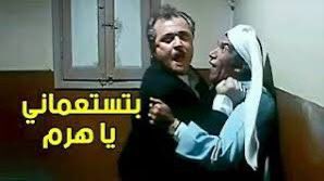 ياريت العرب يخلوا بالهم :
شركتي الامن السيبراني والتكنولوجيا المتقدمة Cyber Ark و Wiz الاسرائيليتان تم شراءهم بالكامل من قبل الشركات الأمريكية مقابل (٢٥ و ٣٢ مليار دولار علي التوالي.
الهدف ليس تجاري 
لكن حتي يسهلوا عمليات التعاقد مع الدول العربية والإسلامية - وهكذا سيتم الاختراق