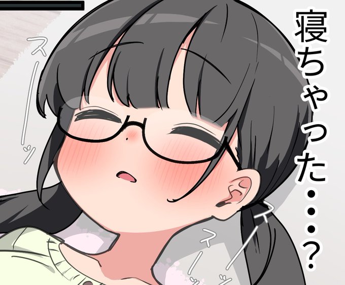 コミケ新刊脱稿しました!
褒めろ!!!褒めろ!!!
わらわは世界一偉いのじゃ!!わーっはっは!!!!
姉妹全員登場のオールカラー24pなのじゃ!!皆の衆喜ぶがよい!!! 