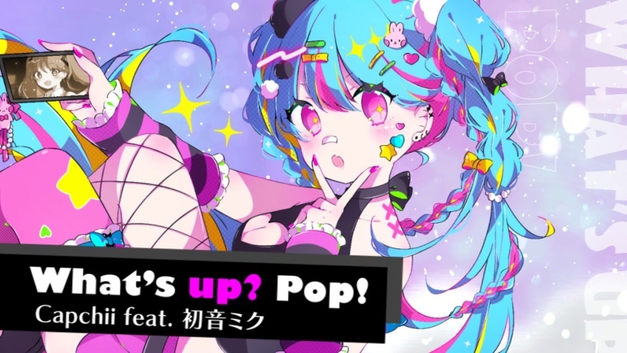 EPEX コンカ My Girl イベント ミュー サイン入りポラロイド Failure Girl『English Cover』//失敗作少女 - YouTube