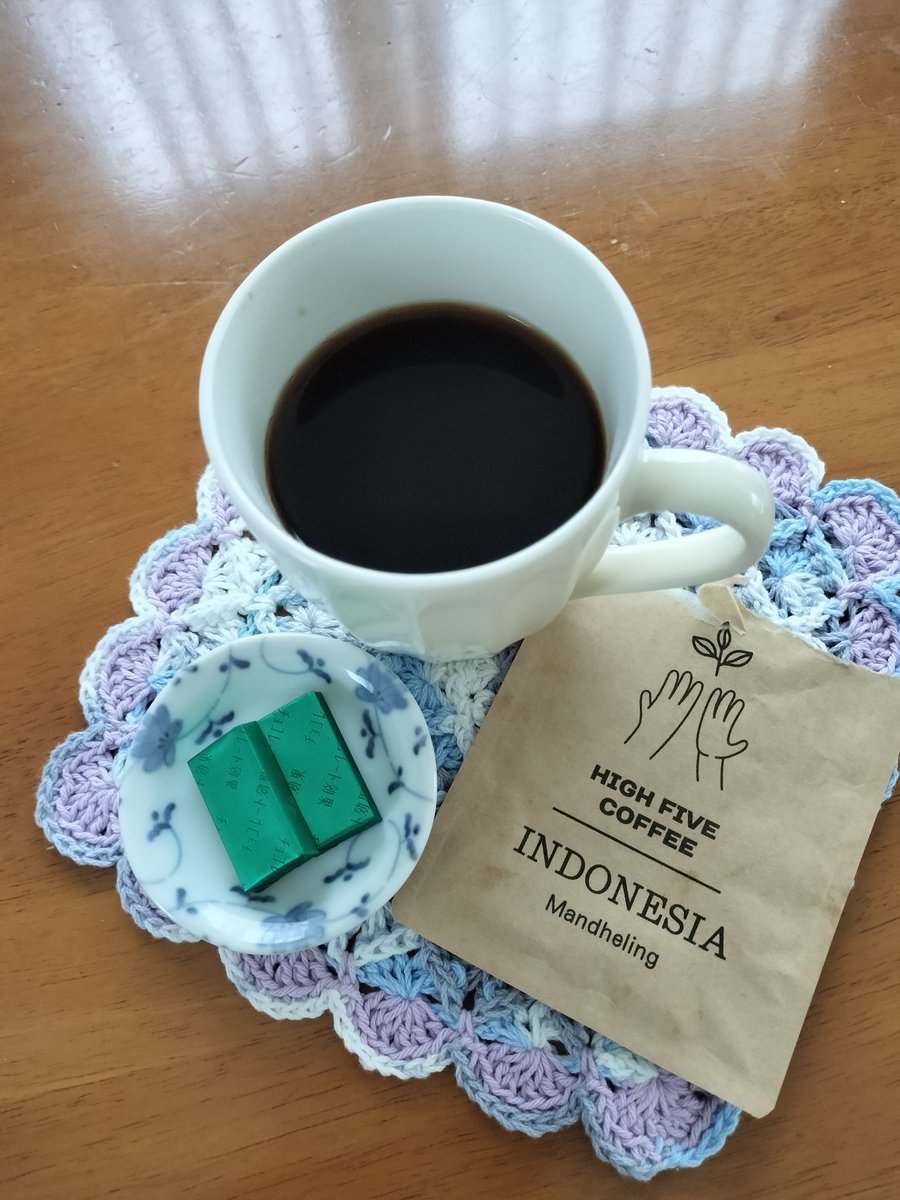 oira02042780005's tweet photo. #HIGHFIVECOFFEE さん
#インドネシアマンデリン

久しぶりのホットコーヒーで
落ち着きたくて🍀

昨日は避難指示で
臨時休業となり自宅待機
何とも心許なく
ソワソワ😢

沿岸地帯在住の高齢の母が徒歩で坂を登って避難所に向かったと聞くと迎えに行くべきだったかな？反省したりして…😰

#鎮静効果 https://t.co/VKsCnDVFrp