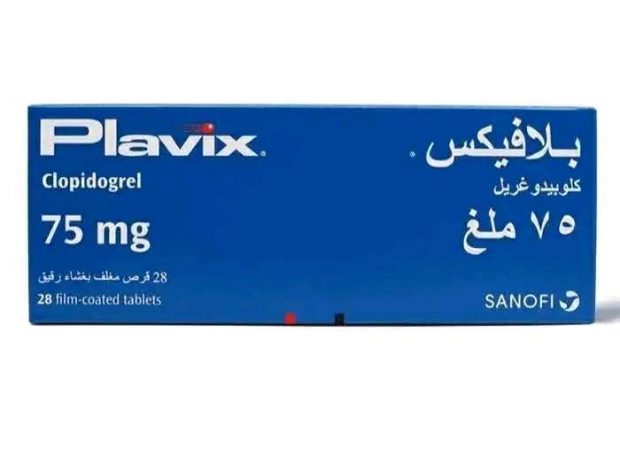 مريض يتناول Clopidogrel (Plavix) للوقاية من الجلطات، أي من أدوية المعدة التالية يجب تجنبها لأنها تقلل من فعالية الدواء؟

A. Famotidine
B. Pantoprazole
C. Omeprazole
D. Sucralfate
