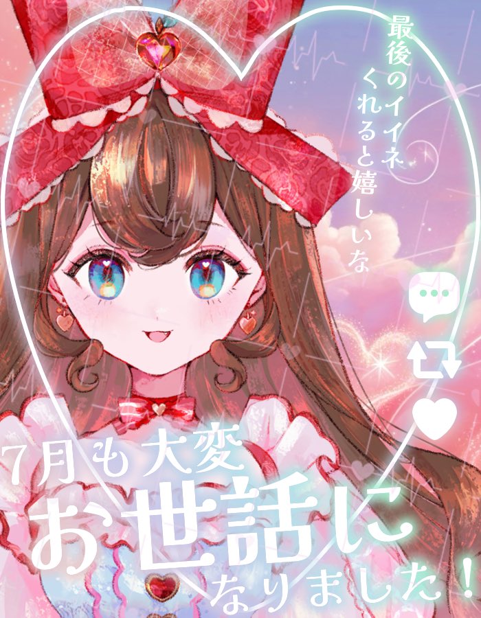 リピ♡りんご姫ページ 白雪 姫りんご on X: 