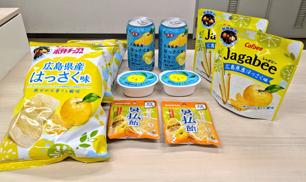 ゆゆゆゆーんさま専用ページ♡ ゆゆゆーん (@0yuuun) / X