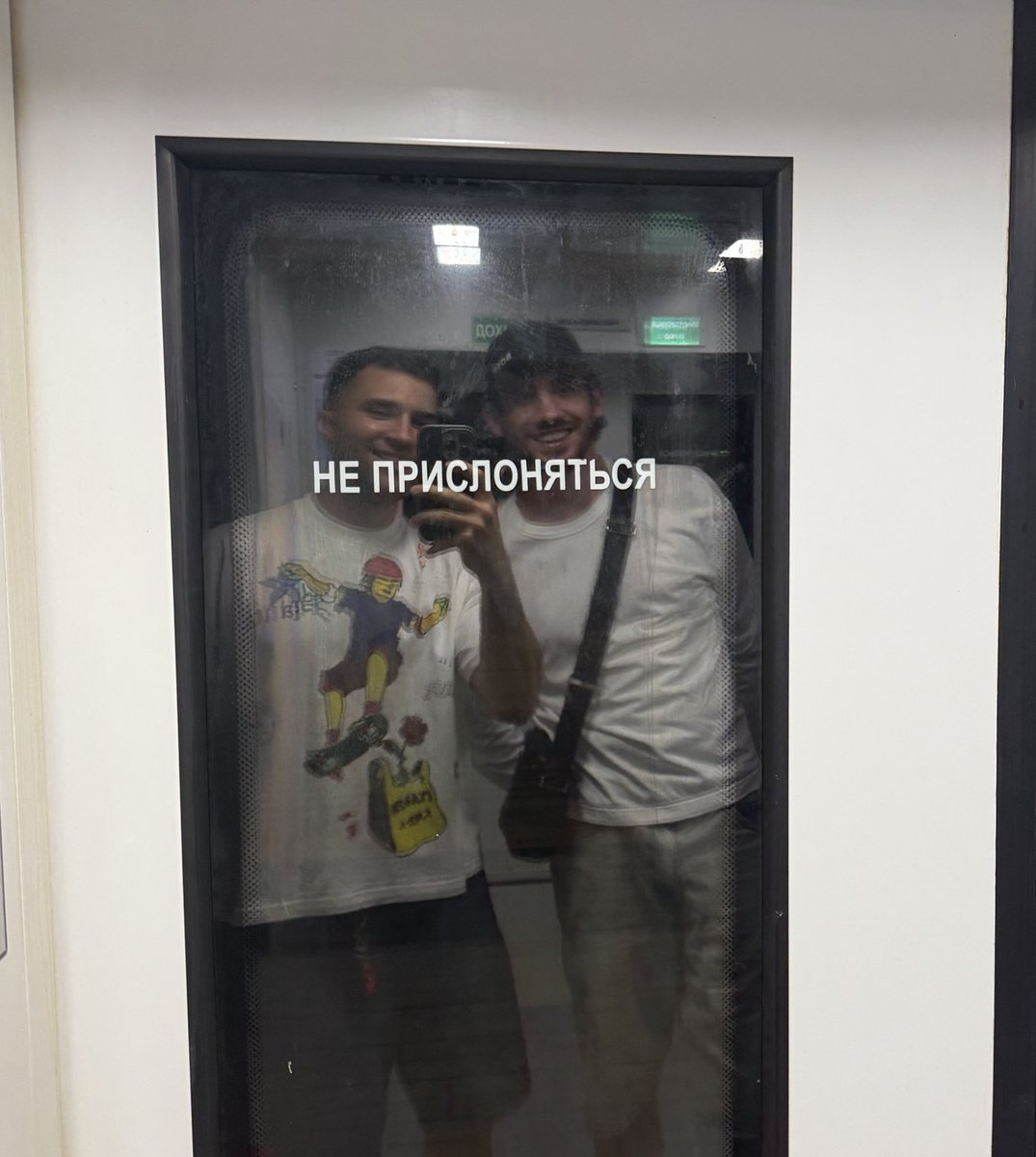 В Москве вкусно покушали, пошопились, с любимыми друзьями встретились