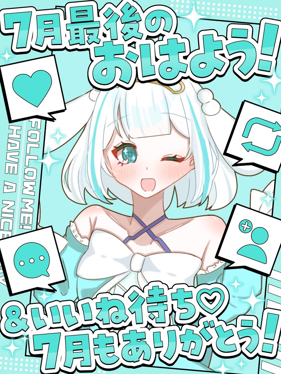 さーみ˚✧₊⁎様♡ 白玉みさ🐰🤍 on X: