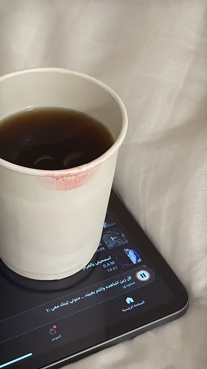 #يوم_الصداقه_العالمي.