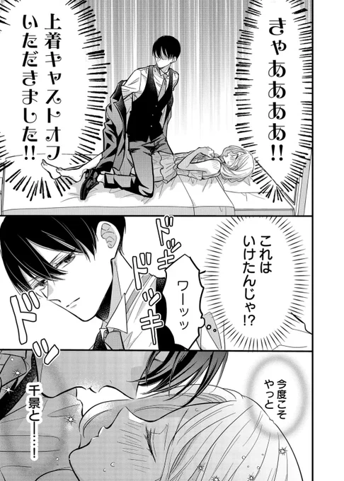 (3/5) 