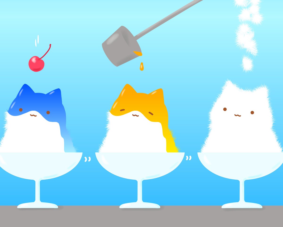 #今月描いた絵を晒そう

夏っぽい絵が描けたかなと！🌌🍇🌊🍧

#猫 #イラスト