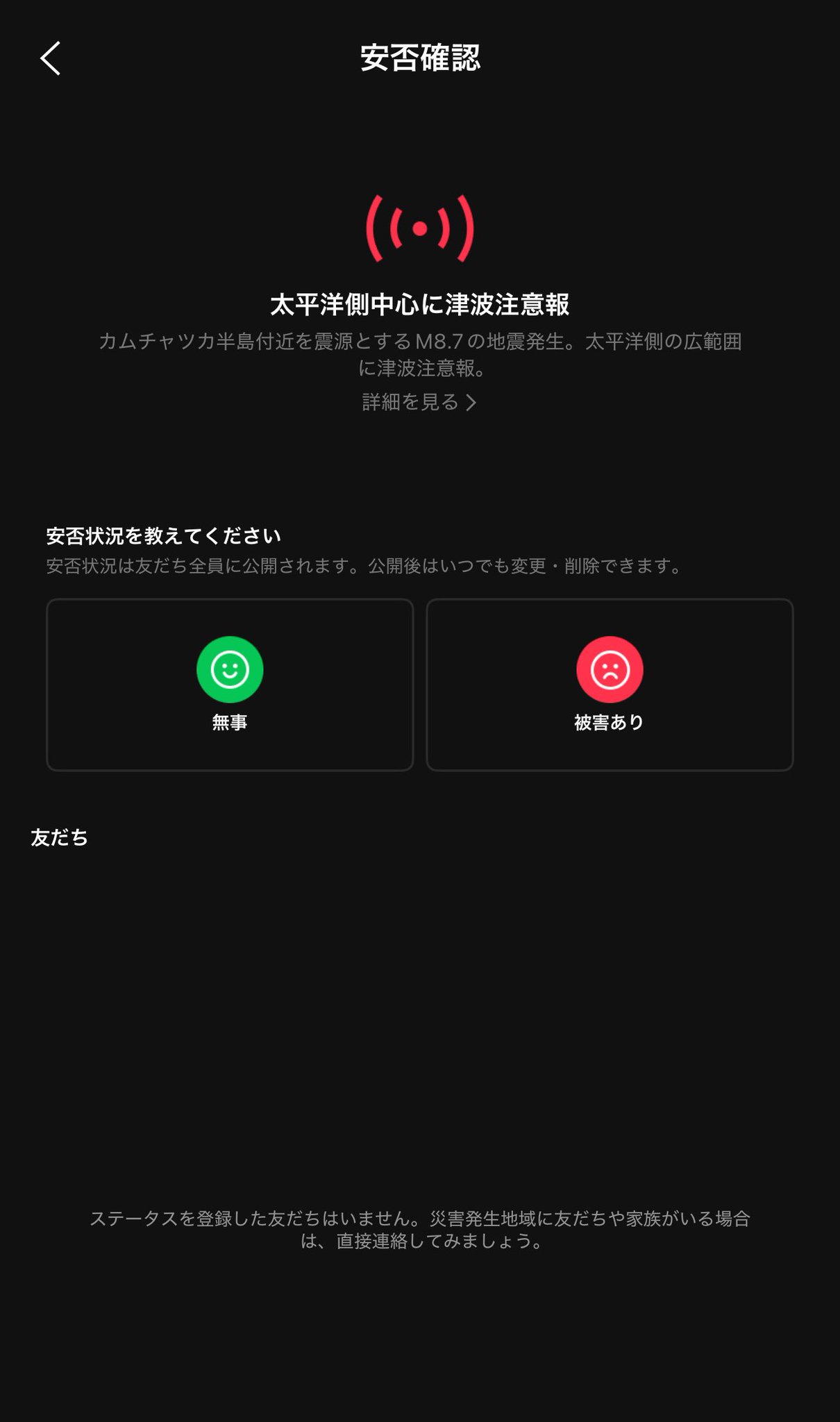 famny／質問，交渉はコメントで❣️ ぶいけー on X: 
