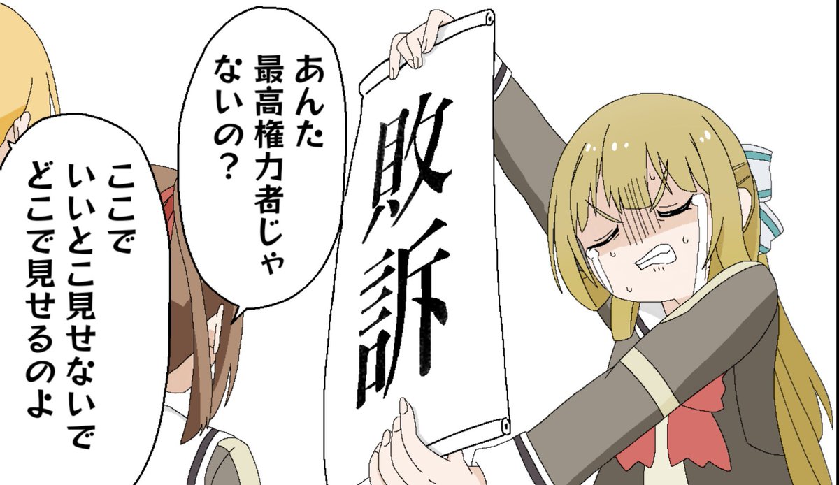 #今月描いた絵を晒そう
ｺﾋｭｯ!!