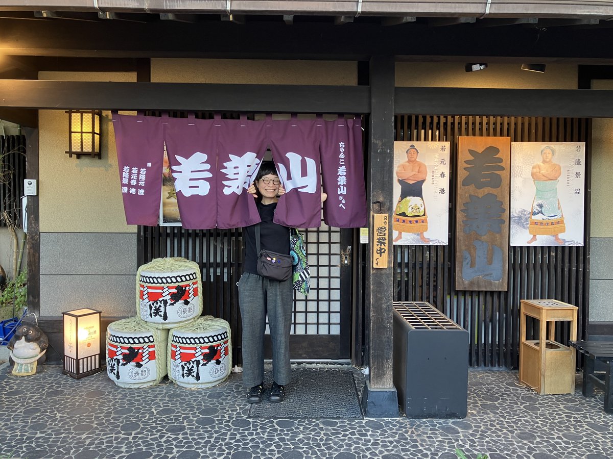 ぽー様 専用です。二子山部屋 3点 宅配ボックス 2段 防水 大容量 屋外 EPB-2 山善 | 山善ビズコム