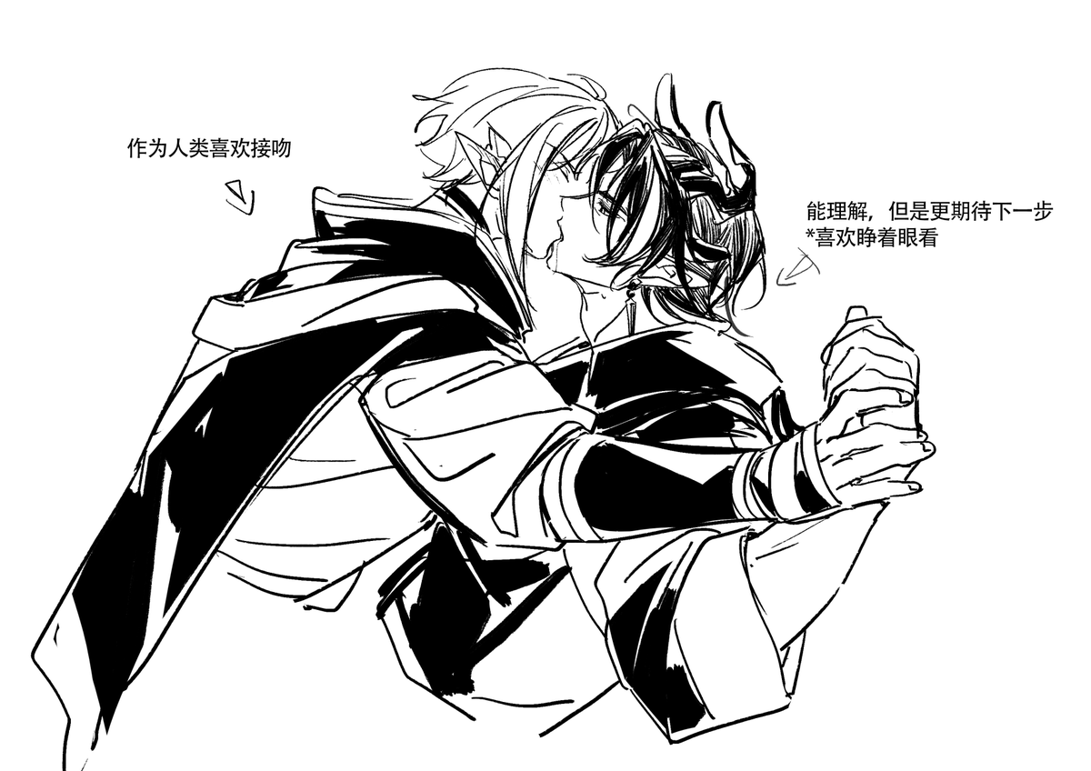 左乐x重岳