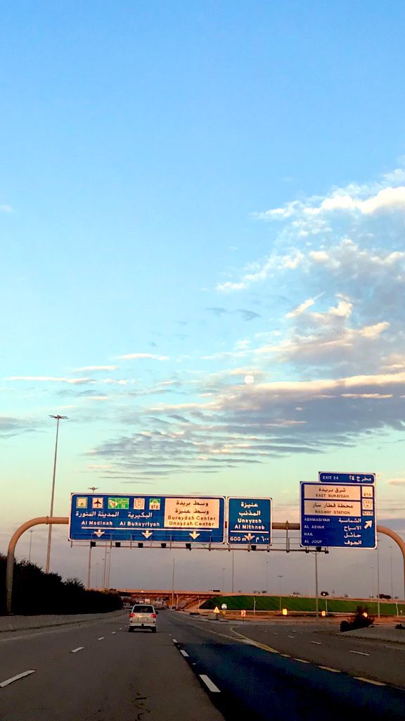 صباح الخير صباح الأمل صباح يكسوه طمأنينه وراحة بال صباحكم سعاده لا تفارقكم صباحكم كما تحبون و تتمنون. 
ربي نسألك هدوء النفس وٰطمأنينة القلب وإنشراح الصدر.