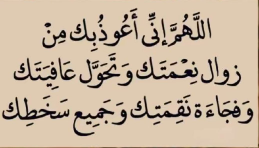 🇸🇦 (@asdon2015) on Twitter photo 