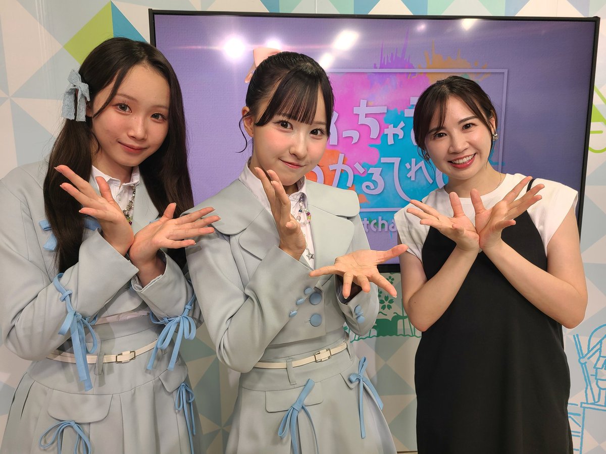 8月1日(金)の「めっちゃぎふわかるてれび」
 #高嶺のなでしこ の #東山恵里沙 さん 
#葉月紗蘭 さんへ
MCの東アナがインタビュー🎤
#たかねこ の皆さんが歌う #ライフクエスト は8月の番組エンディングテーマですよ🌻
ぜひご覧下さい！
<a href="/takanenofficial/">高嶺のなでしこ</a>

#めっちゃぎふ