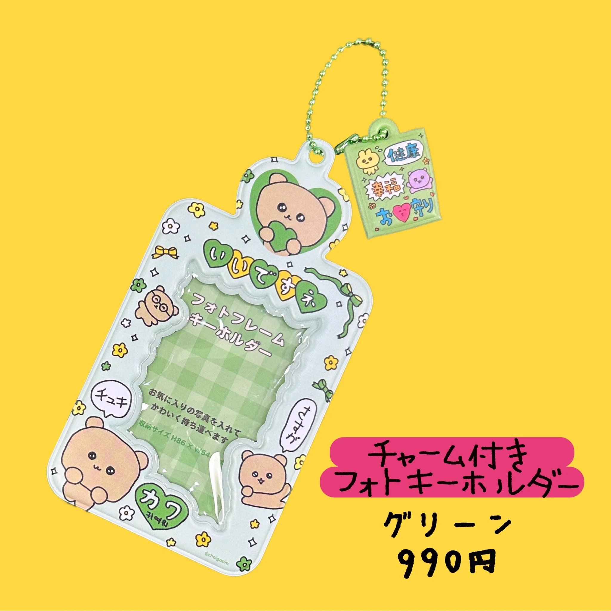 POP UP NEXT / ポップアップネクスト on X: 