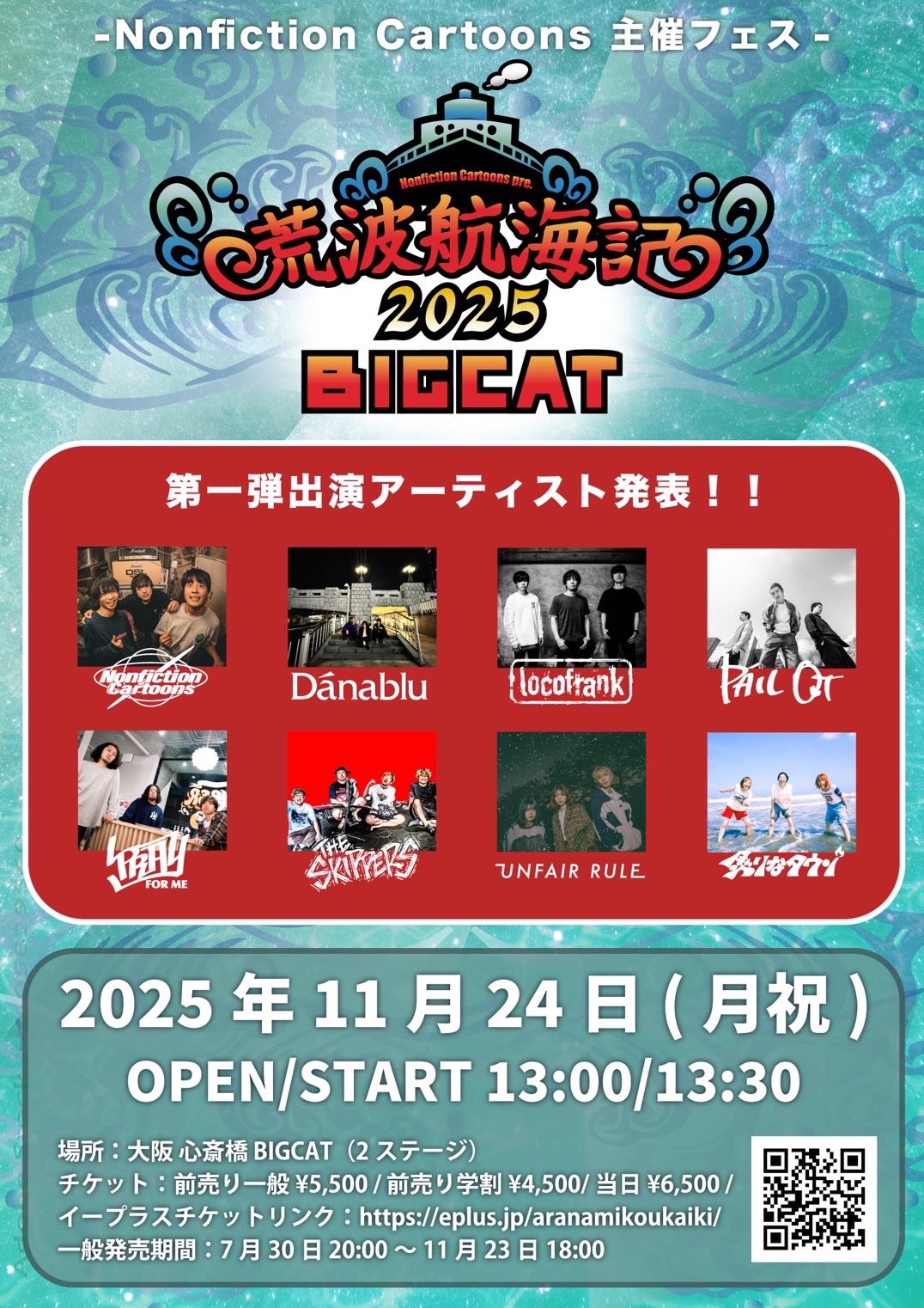 （6月VIP 15%off中） Akiです❣0610 AKI-VIP (@AKI_VIP) / X