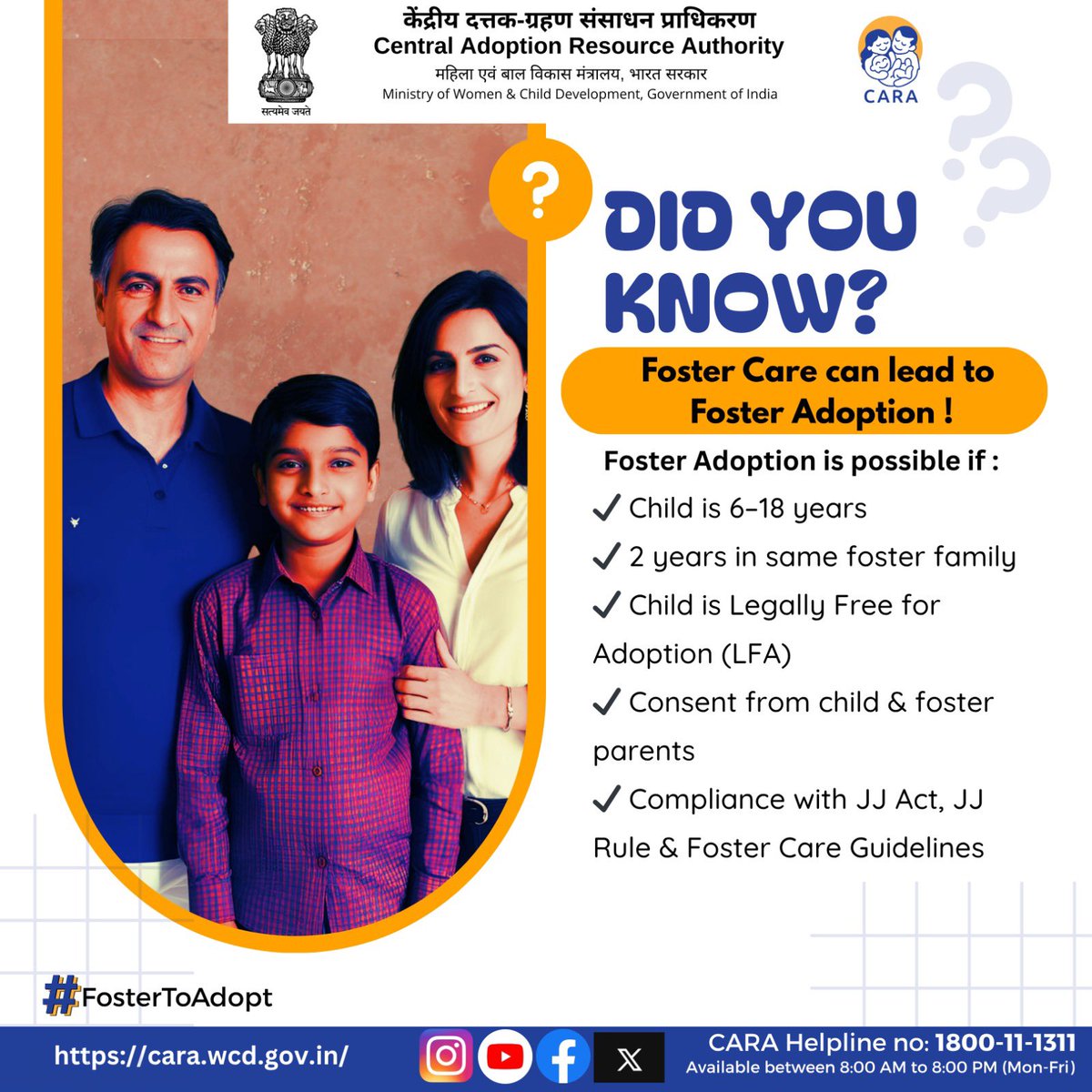 बड़े बच्चों को परिवार के लिए सबसे ज्यादा इंतज़ार करना पड़ता है।
फोस्टर केयर उन्हें सुरक्षित माहौल और एक नया रास्ता देता है — गोद लेने की ओर।

Older children often wait the longest for families.
Foster care gives them a safe place to grow — and a path to adoption.