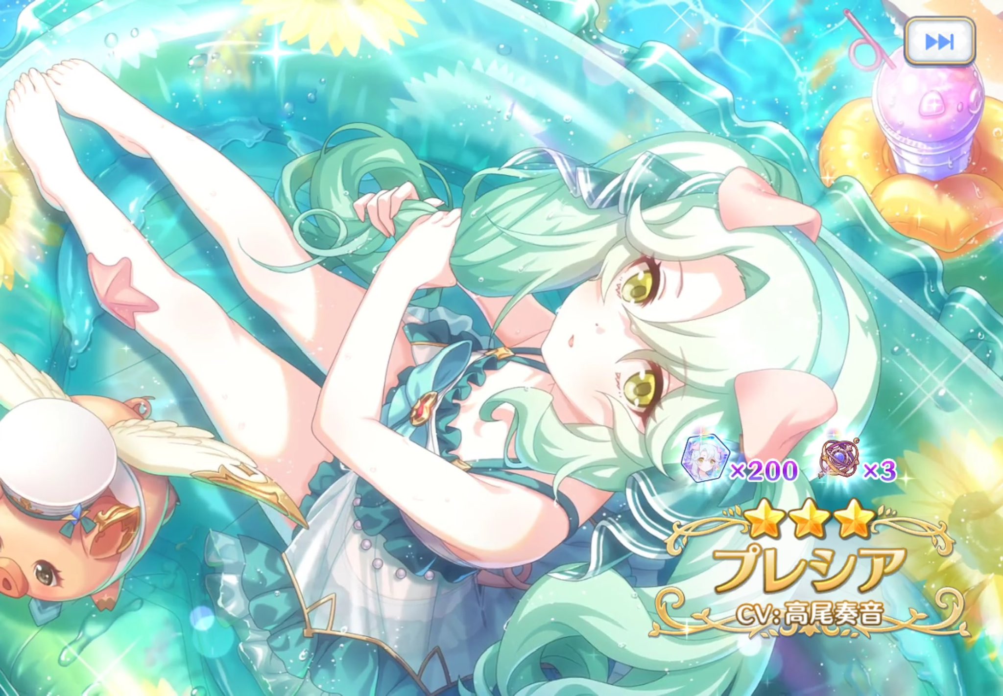 レア プリコネ 2.5周年記念 リトグラフ レア プリコネ 2.5周年記念 リトグラフ - メルカリ