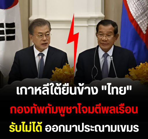 กระบี่ไร้เทียมทาน (@classroom41) on Twitter photo 