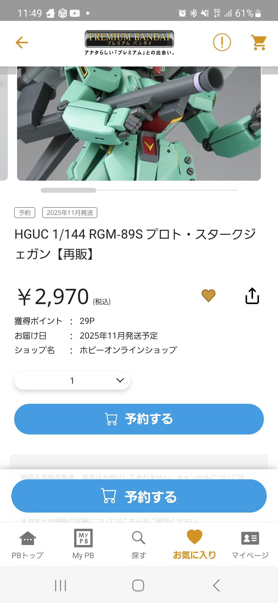 Kさん on X: 