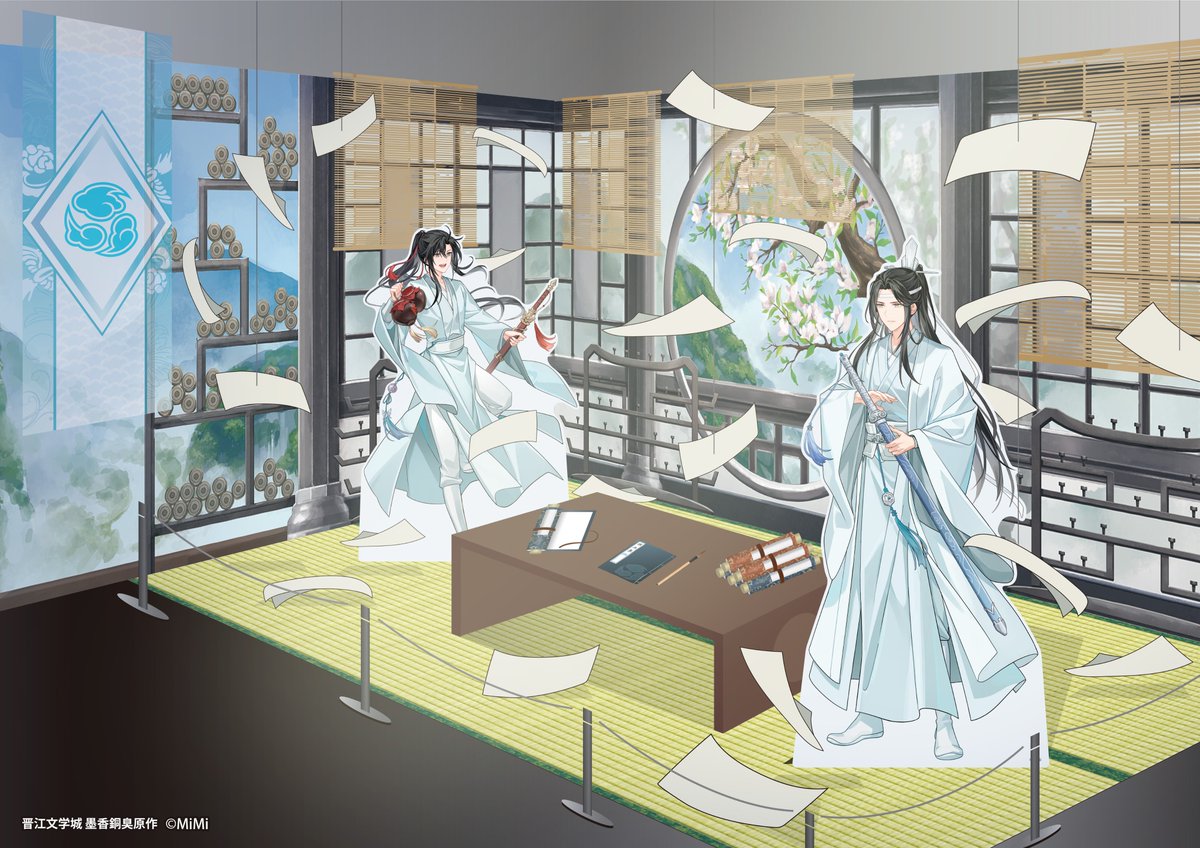 【中身新品未開封品】　魔道祖師　猫耳FM　完結記念セット 魔道祖師 谷子賞 乙巳年新年BOX【お取り寄せ・日本から発送