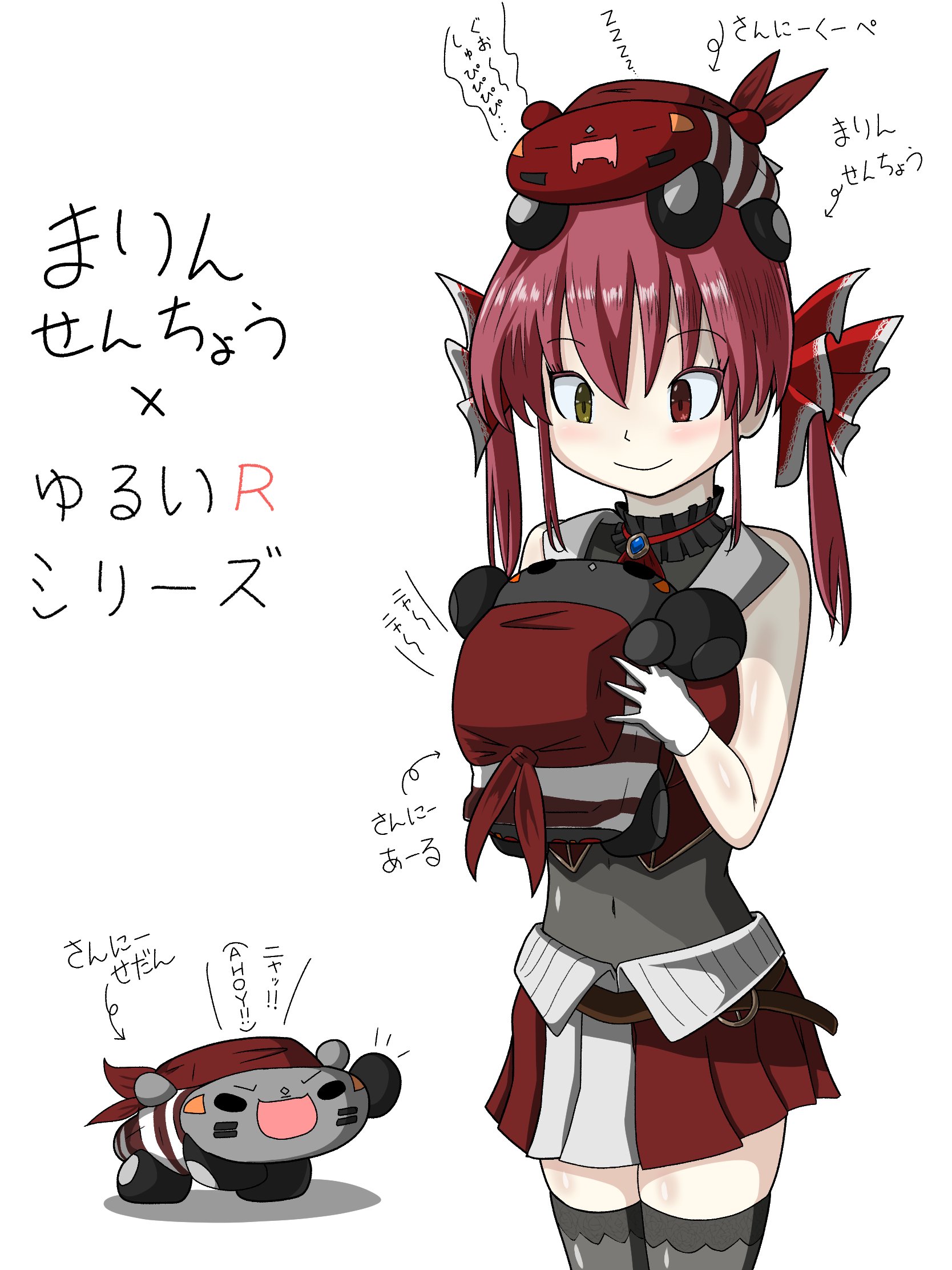魔王Ryota (@Z32Maou_Ryota) / X