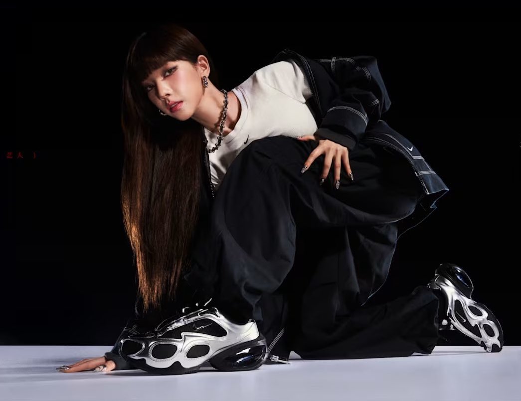 aespa KARINA for Nike Air Max Muse.