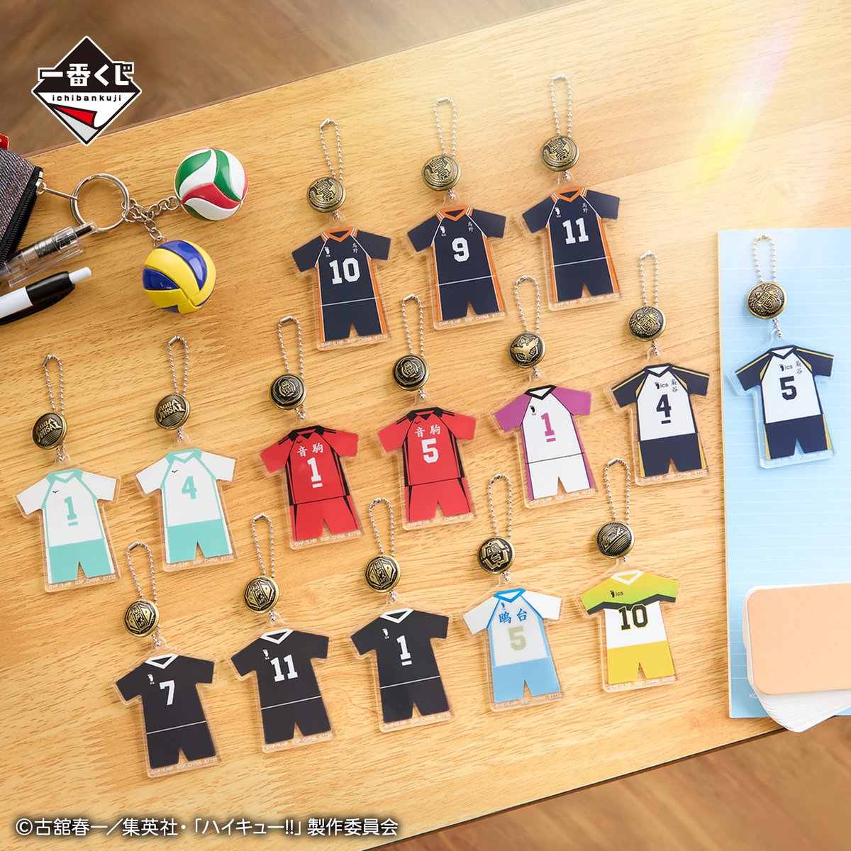 ichibanKUJI's tweet photo. 一番くじ ハイキュー!! ～全国への道～
8月16日(土)より順次発売予定！
･ﾟﾟ･。🏐
 
梟谷学園高校から、木兎と赤葦のフィギュアやアクリルスタンド、
ヒナガラスふわふわクッションなど豪華ラインナップ！🦉
 
ラストワン賞には不敵な笑みをうかべる【及川 徹フィギュア】が登場✨