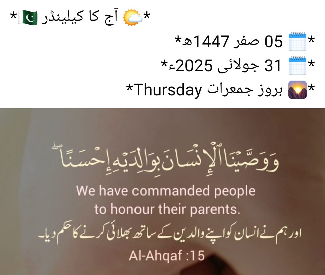 🌸 سید محمود حسین🌸 (@smh2t) on Twitter photo #TPG
<a href="/1lalh/">Muhammad Hilal</a>
<a href="/glmsjd/">𝑺𝒂𝒋𝒋𝒂𝒅 ✨</a>
<a href="/k_a768/">KAMI</a>
<a href="/k_ali40/">kamran ali</a>
<a href="/TarqJ75/">میاں طارق جاوید</a>
<a href="/m80mh/">Muhammad Hilal</a>
<a href="/__Libra1/">𝚂𝚞𝚏𝚒𝚊 𝚂𝚑𝚊𝚑🍁</a>
<a href="/1Lvz0/">𝐿𝒶v𝑒𝑒𝓏𝒶_🍃</a> <a href="/ZK__35/">ZK</a>
<a href="/9oshg/">🌸 نوشی🌸</a> <a href="/Hfz48/">Hᴀғᴇᴇᴢᴀʜ Aᴋʙᴀʀ</a>
<a href="/1fazl2/">فضـ𝓪𝓴𝓫𝓪𝓻ـل</a> <a href="/1par0/">𝐐𝐮𝐞𝐞𝐧‿𝐩𝐚𝐫𝐨 ♡</a>
<a href="/Hfz_2/">Abdul Hafeez</a> <a href="/_Qpr1/">𝒬𝓊𝑒𝑒𝓃ꪫꤪꤨ𝒫𝓇𝑜𝓂𝑜♟️</a>
<a href="/Zt_1_/">Tʰᵘⁿᵈᵉʳ Sᑫᵘᵃᵈزندگی بن گئے ہو تم</a>
<a href="/PRx9k/">𝑷𝒓𝒊𝒏𝒄𝒆𝒔𝒔 𝑹𝒐𝒔𝒆❖</a>
<a href="/IK92K/">𝘼𝙡𝙞</a>
<a href="/Is_804/">itx_shieldTʰᵘⁿᵈᵉʳ Sᑫᵘᵃᵈ</a>
<a href="/anm40/">Anam Kanwal</a>
<a href="/Hmid71/">⤥𝙃𝙖𝙢𝙞𝙙 𝙎𝙝𝙯𝙖𝙙⤣</a>
<a href="/G0t_60/">Defaulter_HunTʰᵘⁿᵈᵉʳ Sᑫᵘᵃᵈ</a>
<a href="/Sprxzy2/">Umar PTI</a>
<a href="/1SJ_2/">Sufia SHah🍁</a> <a href="/Afd8_/">Marif AfriDi</a>
<a href="/1lra2/">Ajnabi monda</a> <a href="/IK76_/">ꁲꁲꂵ꒐ꌅ Տɑյյɑղ</a>
<a href="/_1rhe/">شازیہ</a> <a href="/1Lvz0/">𝐿𝒶v𝑒𝑒𝓏𝒶_🍃</a>
<a href="/MSTX011/">MsTf@</a>
<a href="/OdriSeva/">Odri Seva</a>
<a href="/Sc2017W/">SC2017</a>
<a href="/ZUMARk0/">ZH</a>
<a href="/Killer_364/">Serial_Killer</a> #TPG
<a href="/1lalh/">Muhammad Hilal</a>
<a href="/glmsjd/">𝑺𝒂𝒋𝒋𝒂𝒅 ✨</a>
<a href="/k_a768/">KAMI</a>
<a href="/k_ali40/">kamran ali</a>
<a href="/TarqJ75/">میاں طارق جاوید</a>
<a href="/m80mh/">Muhammad Hilal</a>
<a href="/__Libra1/">𝚂𝚞𝚏𝚒𝚊 𝚂𝚑𝚊𝚑🍁</a>
<a href="/1Lvz0/">𝐿𝒶v𝑒𝑒𝓏𝒶_🍃</a> <a href="/ZK__35/">ZK</a>
<a href="/9oshg/">🌸 نوشی🌸</a> <a href="/Hfz48/">Hᴀғᴇᴇᴢᴀʜ Aᴋʙᴀʀ</a>
<a href="/1fazl2/">فضـ𝓪𝓴𝓫𝓪𝓻ـل</a> <a href="/1par0/">𝐐𝐮𝐞𝐞𝐧‿𝐩𝐚𝐫𝐨 ♡</a>
<a href="/Hfz_2/">Abdul Hafeez</a> <a href="/_Qpr1/">𝒬𝓊𝑒𝑒𝓃ꪫꤪꤨ𝒫𝓇𝑜𝓂𝑜♟️</a>
<a href="/Zt_1_/">Tʰᵘⁿᵈᵉʳ Sᑫᵘᵃᵈزندگی بن گئے ہو تم</a>
<a href="/PRx9k/">𝑷𝒓𝒊𝒏𝒄𝒆𝒔𝒔 𝑹𝒐𝒔𝒆❖</a>
<a href="/IK92K/">𝘼𝙡𝙞</a>
<a href="/Is_804/">itx_shieldTʰᵘⁿᵈᵉʳ Sᑫᵘᵃᵈ</a>
<a href="/anm40/">Anam Kanwal</a>
<a href="/Hmid71/">⤥𝙃𝙖𝙢𝙞𝙙 𝙎𝙝𝙯𝙖𝙙⤣</a>
<a href="/G0t_60/">Defaulter_HunTʰᵘⁿᵈᵉʳ Sᑫᵘᵃᵈ</a>
<a href="/Sprxzy2/">Umar PTI</a>
<a href="/1SJ_2/">Sufia SHah🍁</a> <a href="/Afd8_/">Marif AfriDi</a>
<a href="/1lra2/">Ajnabi monda</a> <a href="/IK76_/">ꁲꁲꂵ꒐ꌅ Տɑյյɑղ</a>
<a href="/_1rhe/">شازیہ</a> <a href="/1Lvz0/">𝐿𝒶v𝑒𝑒𝓏𝒶_🍃</a>
<a href="/MSTX011/">MsTf@</a>
<a href="/OdriSeva/">Odri Seva</a>
<a href="/Sc2017W/">SC2017</a>
<a href="/ZUMARk0/">ZH</a>
<a href="/Killer_364/">Serial_Killer</a>