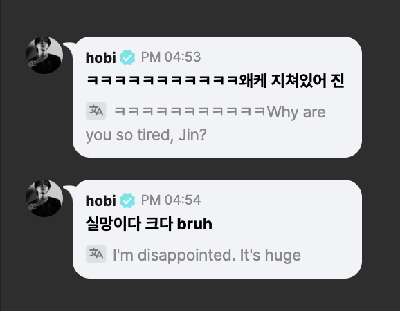 🐿️ Kkkkkkk why are you there looking so tired, Jin
🐹 Oh someone came in! J-Hope! J-Hope, my bro! Today on Run Seokjin, the answer to one of the questions was "J-Hope" and I didn't get it right. I'm sorry, J-Hope! Sorry my bro!
🐿️ I'm disappointed big time bruh
