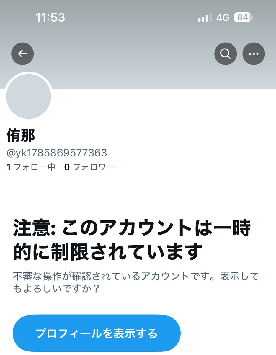 Tweet media one