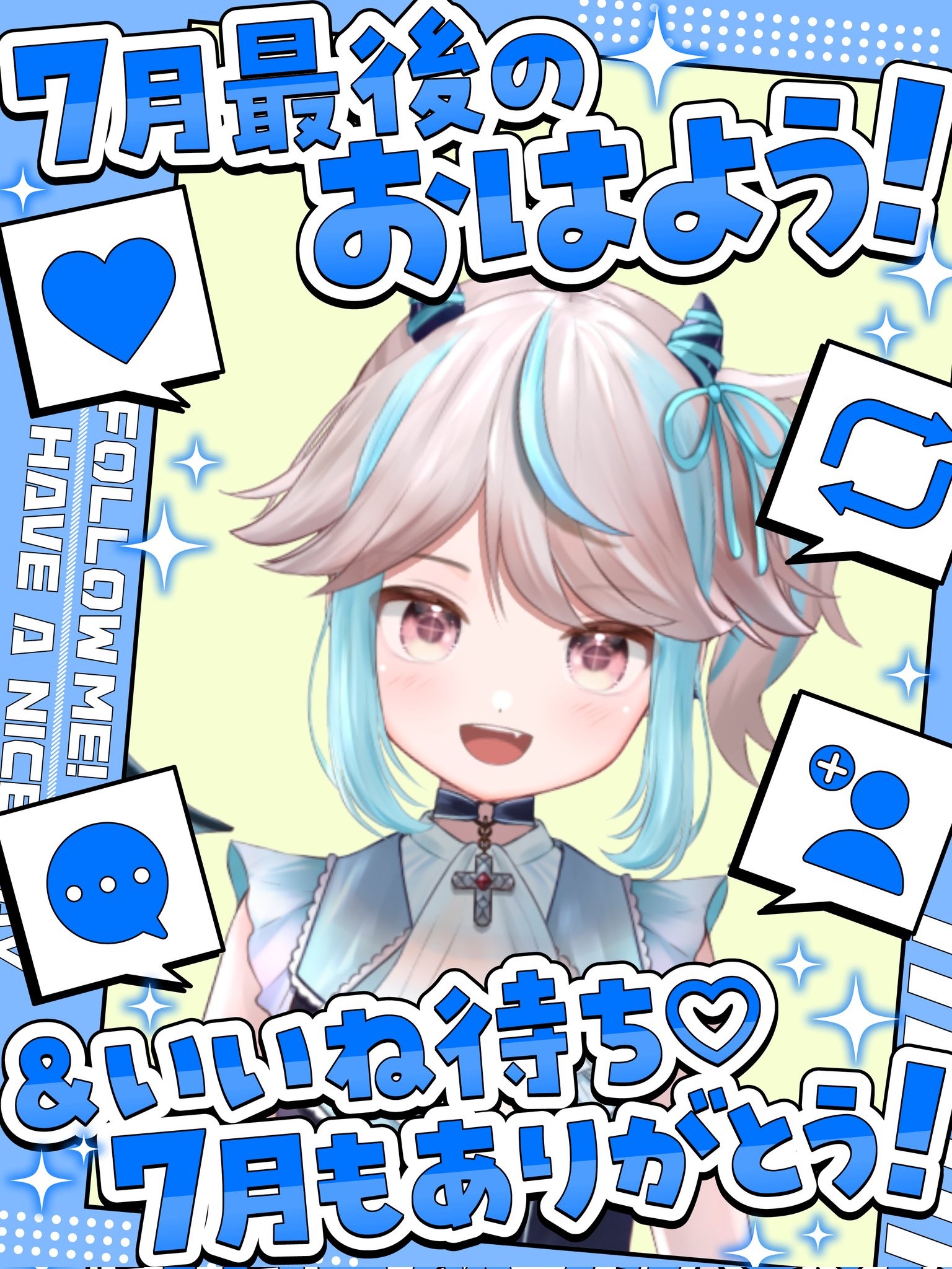 黒坂ヨミ😈📏ちびっこ悪魔Vtuber on X: 