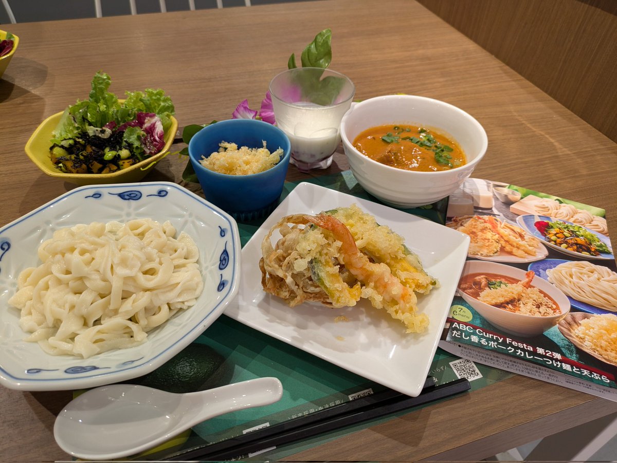 miju23962847's tweet photo. 今月の #お料理教室 #abcクッキングスタジオ #abccookingstudio #タリーズコーヒー #コーヒータイム #アイスコーヒー #珈琲好き #ぬい撮り #ベアー #クマさん https://t.co/G45a4BNhHG
