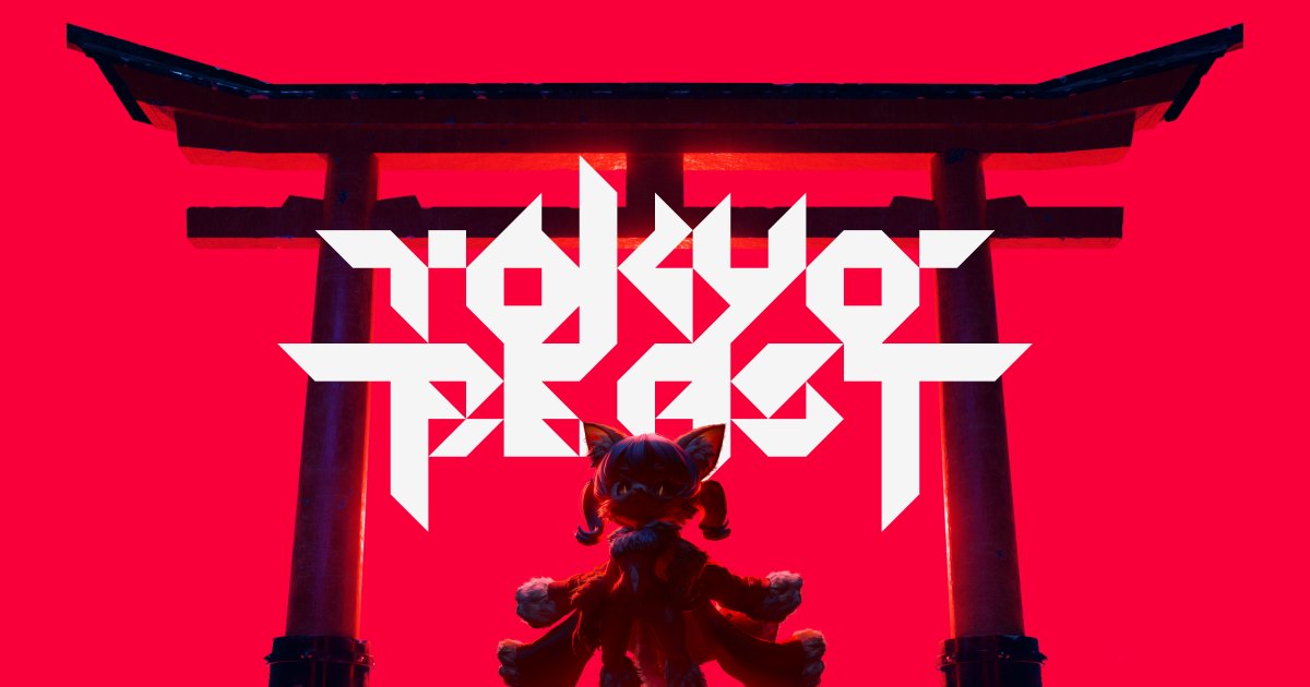 月刊ブロックチェーンゲーム通信　第21号。今回はサービス終了をアナウンスした「TOKYO BEAST」を分析

4gamer.net/games/887/G088…

構想4年，開発費30億円超の国産ブロックチェーンゲームが短期間での終了となった背景と，今後のTGTエコシステムの展開についてレポートする