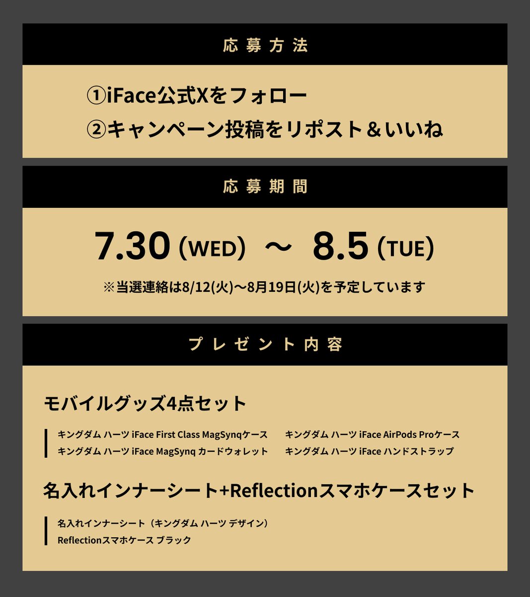 ✴︎ご成約品✴︎リピーター様 イベント割引 2点 せな/HYPSTER会員 (@1104_lover) / X