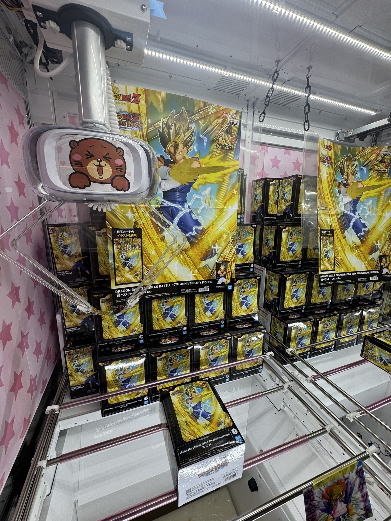 【15%オフSALE】仁義ないTIME★麦わら劇場★フルコンプセット！激レア♪ 買取】超・戦闘中 究極の忍とバトルプレイヤー頂上決戦