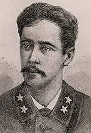 🇨🇺 129 años de la caída en combate del general Juan Bruno Zayas. Ejemplo de valentía y entrega, Zayas unió su vocación de sanar con el deber de luchar por la libertad de Cuba. Su legado es símbolo de sacrificio y amor a la Patria. #CubaViveEnSuHistoria #CienfuegosXMásVictorias