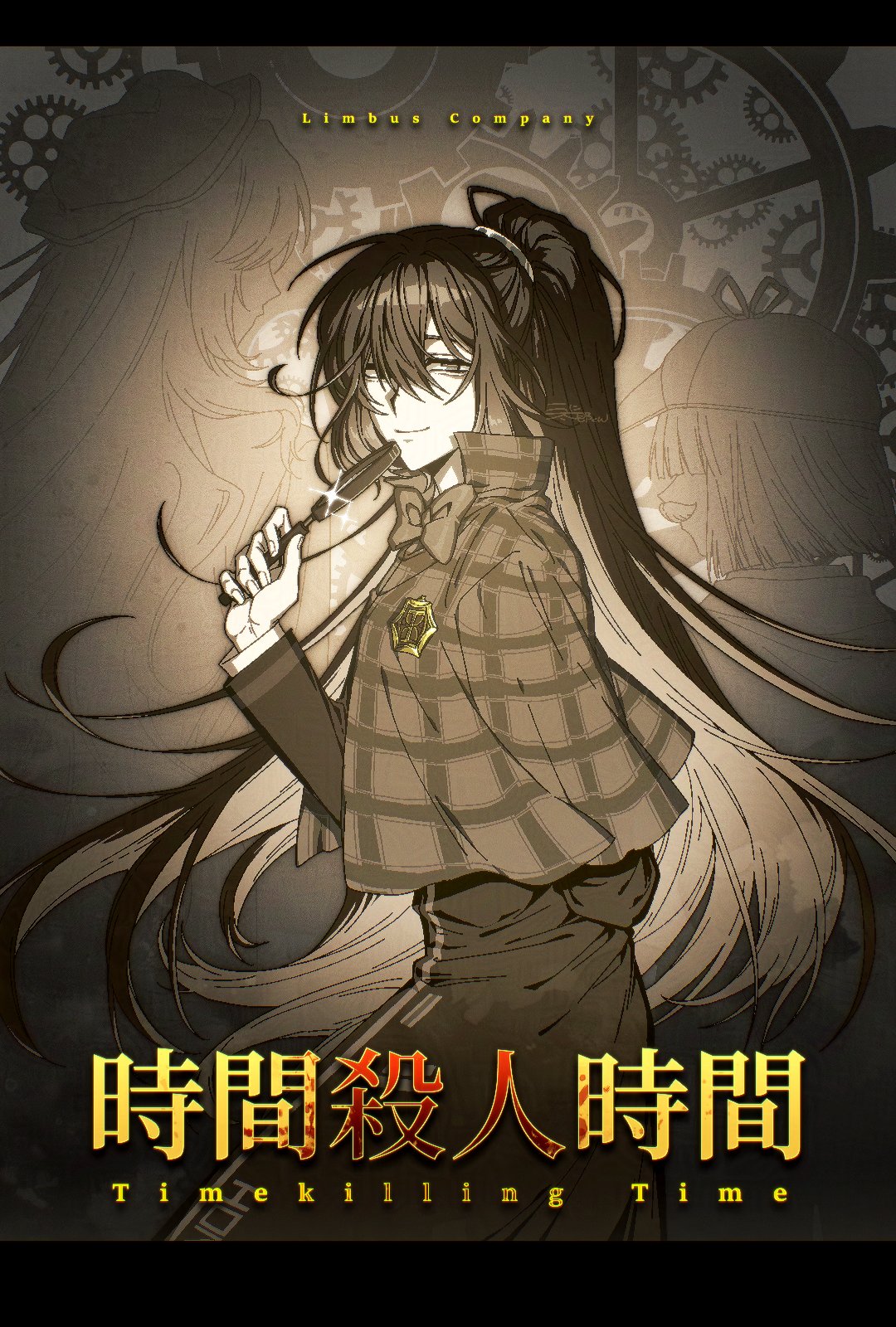 ｵｲ (@oshiri_destroy) / X