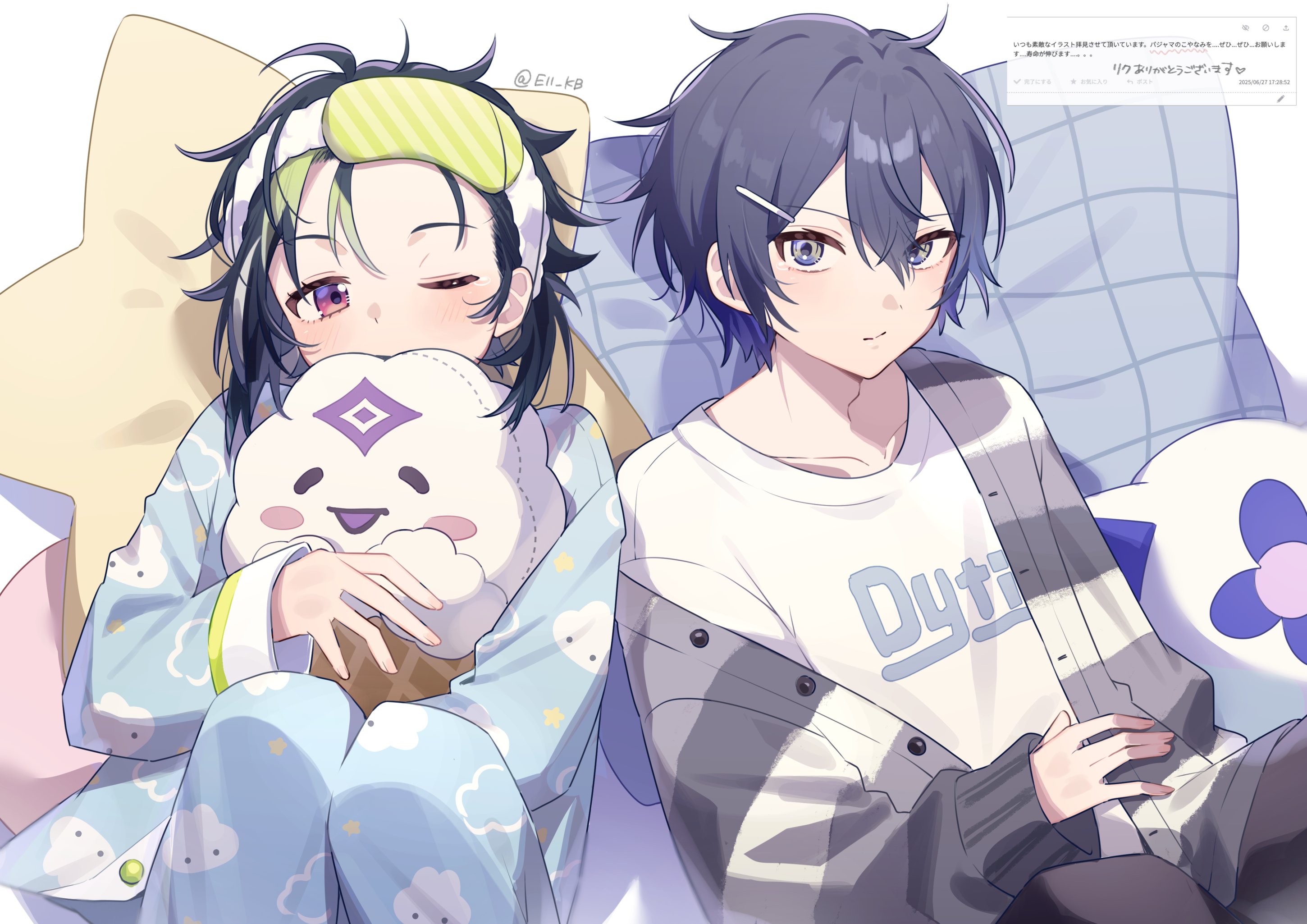 E94 (@E11_KB) / X