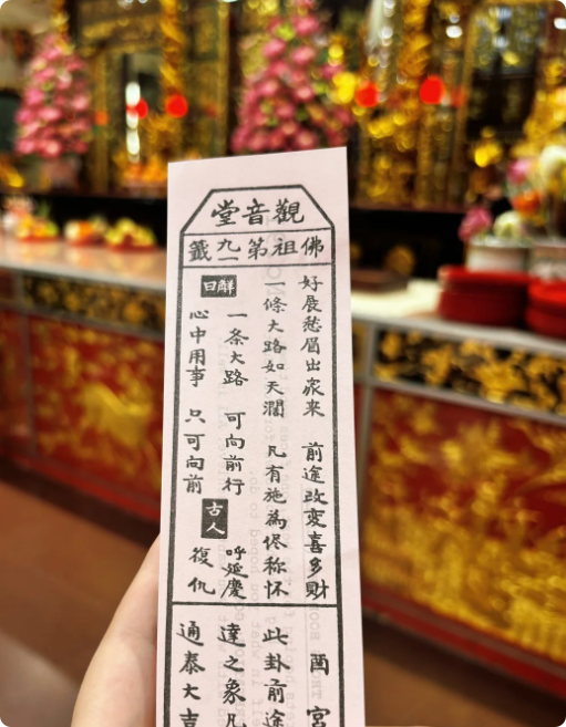 私の友人と家族が健康で安全でありますように。