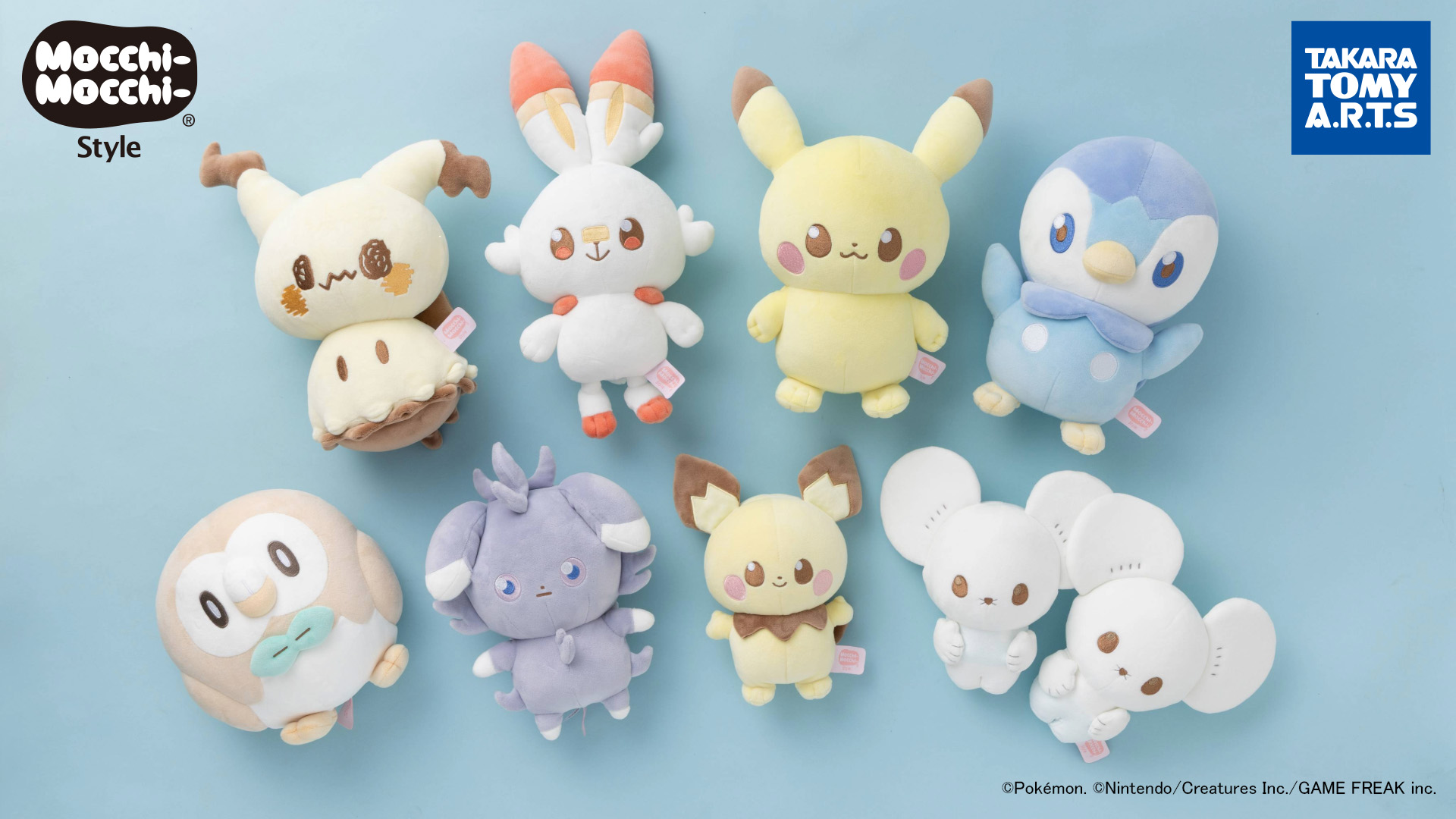 ポケモン - もち。 ポケピースMocchi-Mocchi-Styleぬいぐるみ発売中だよ
