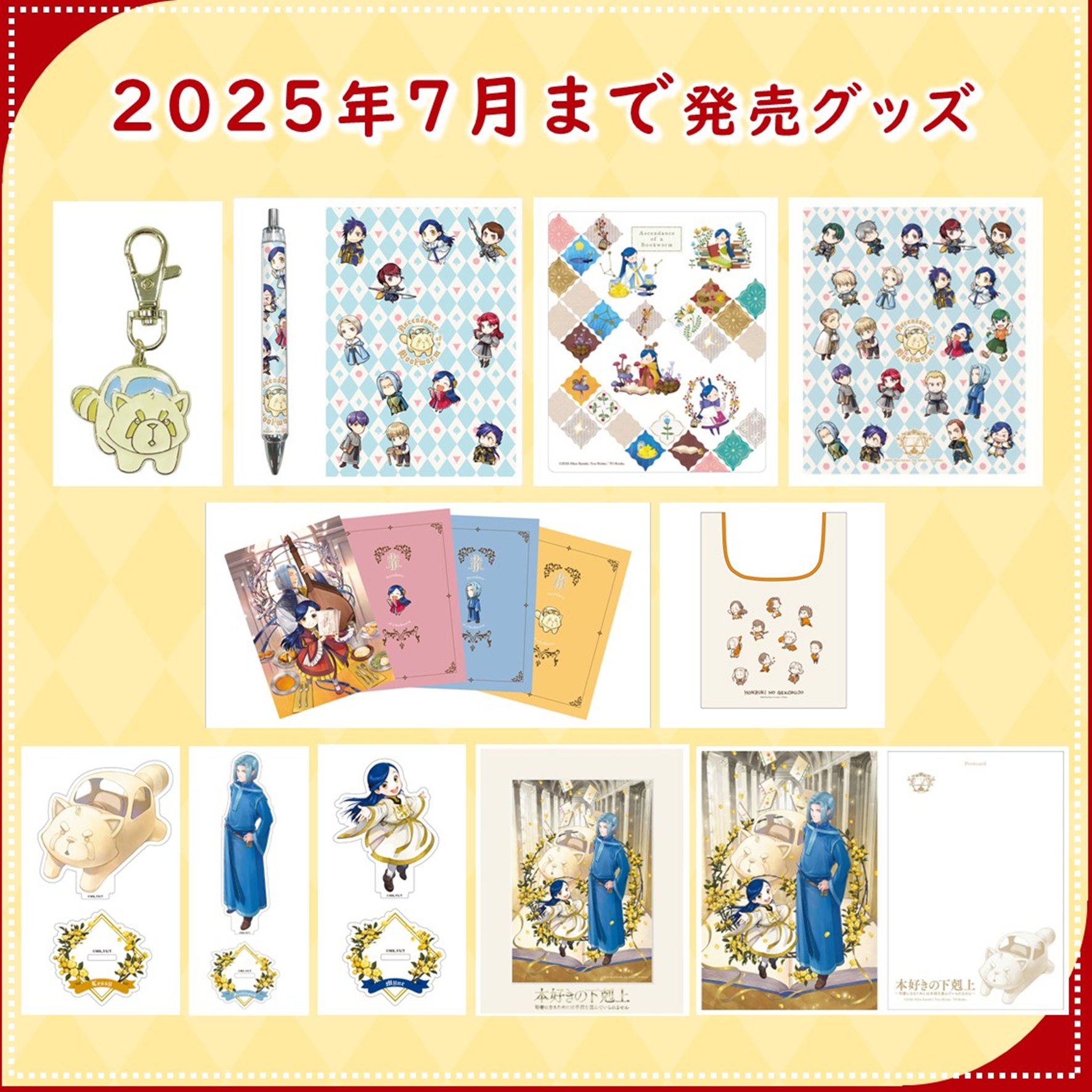 ✨週末値下げ！ 園芸好きな方へ！園芸全書 全10巻 フルセット 公式】中華街ミッション on X: 